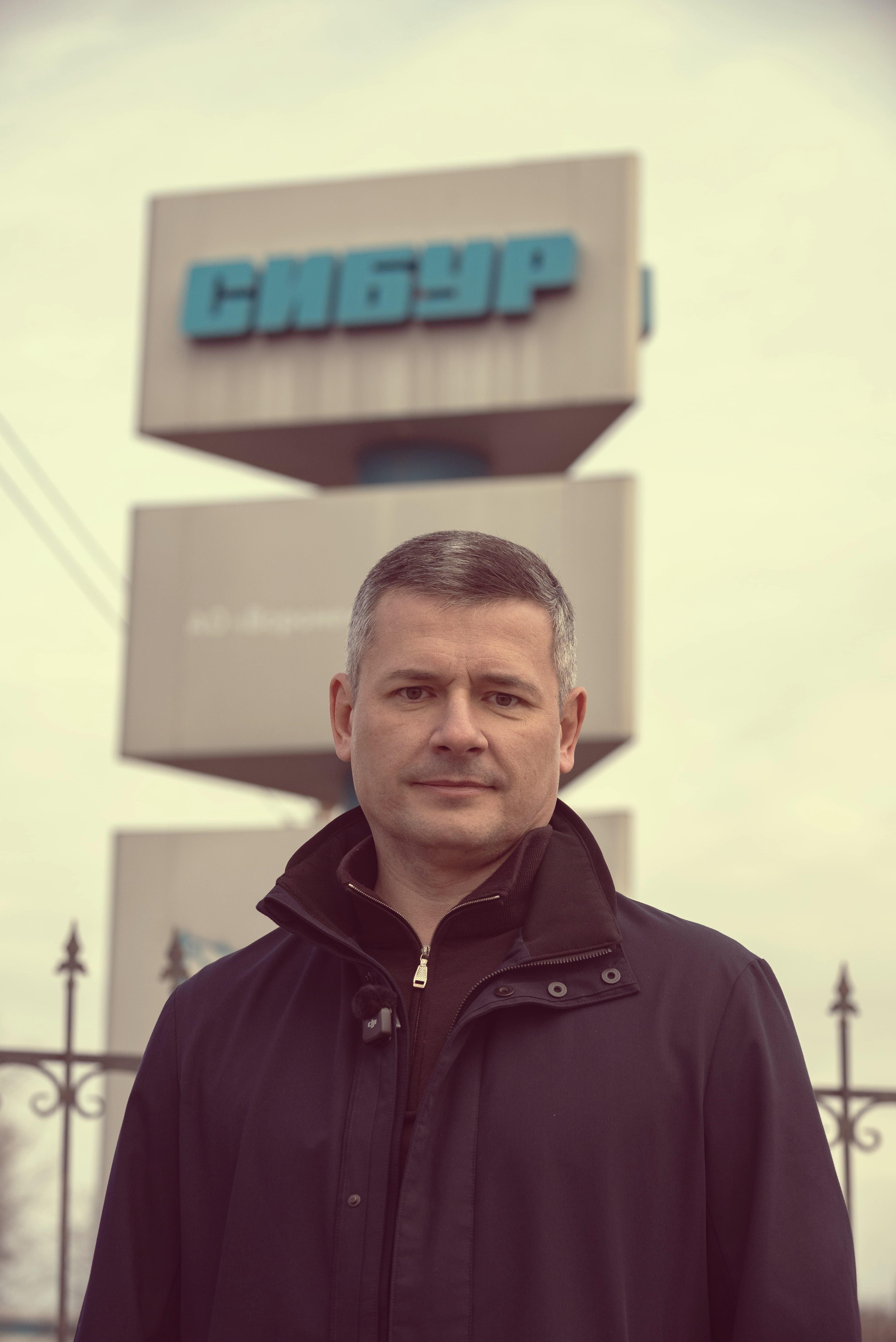 С коллективом завода СК Гончаров успешно работал 10 лет