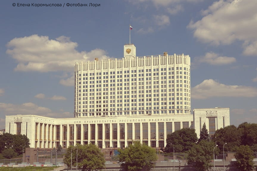 Подготовка проектов по преобразованию страны требует особых знаний