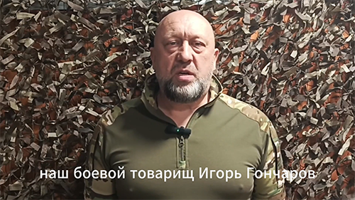 Грифон за Проректора